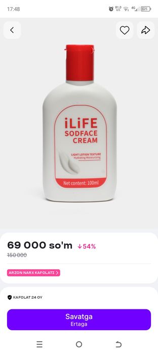 iLife Sodface Cream — yuz kremi 100ml