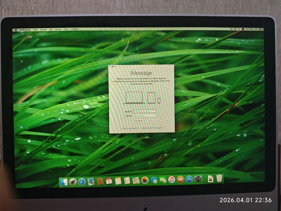 iMac 24' 2009 года