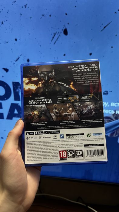 Atomic Heart PS5 RUS игра