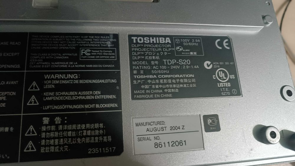 Проектор Toshiba TDP-S20