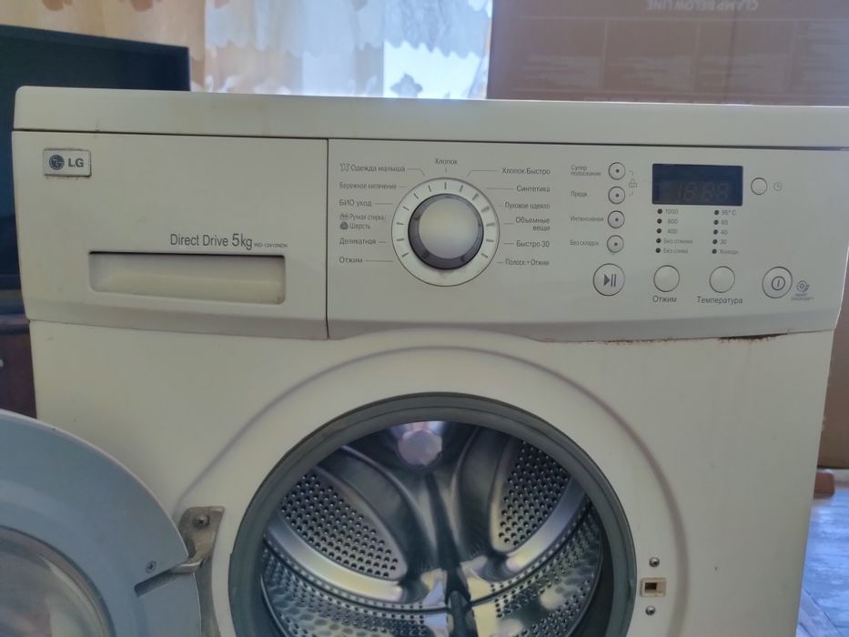 Стиральная машинка