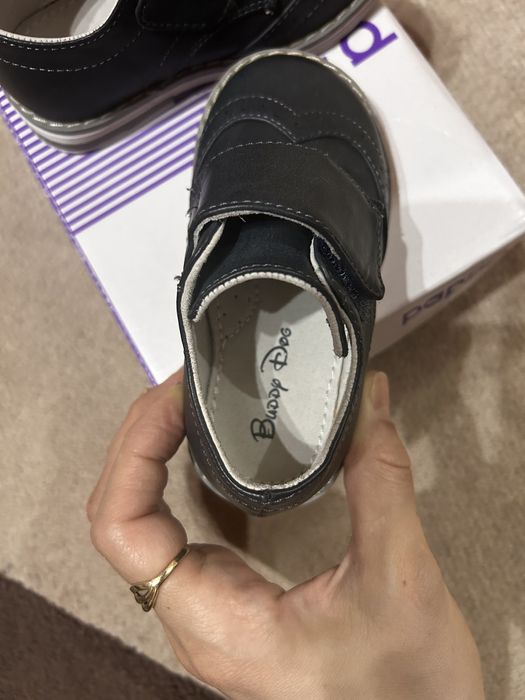 Туфельки  для малышей