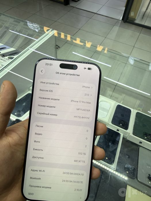 iphone 17 pro max 512GB %100 70