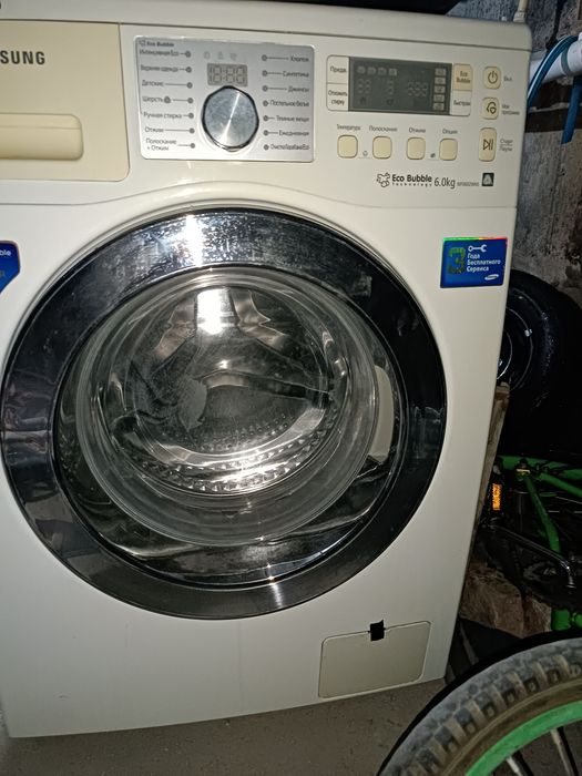 Samsung 6kg avtomat