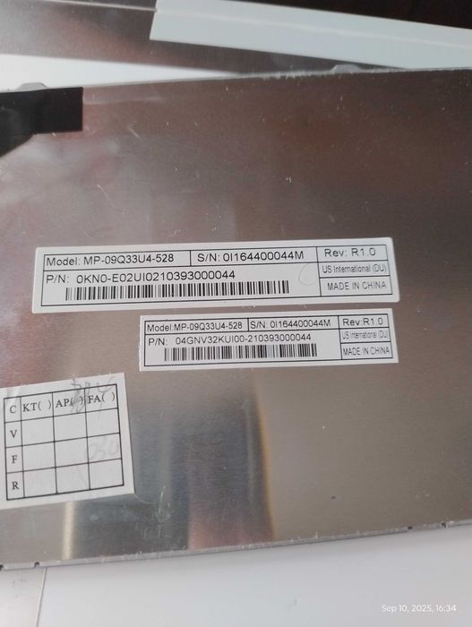 Memorii sodim, proc I3, I5, vezi anunt
