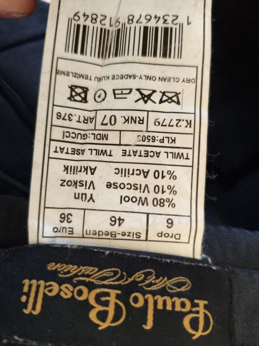 Костюм с брюками