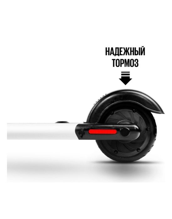 детский электросамокат