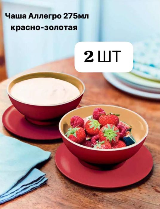 одежды б/у и новый