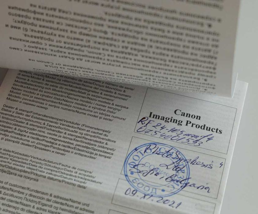 Продавам обектив Canon RF 24-105mm f/4L IS USM