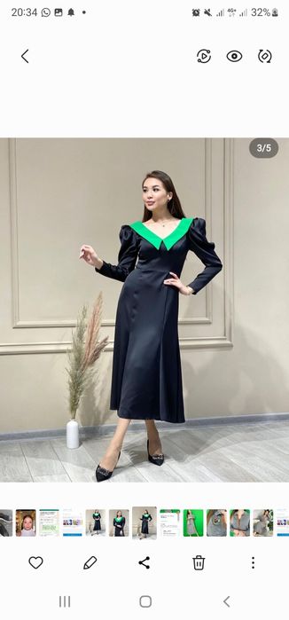 Платье от  jus de pommes