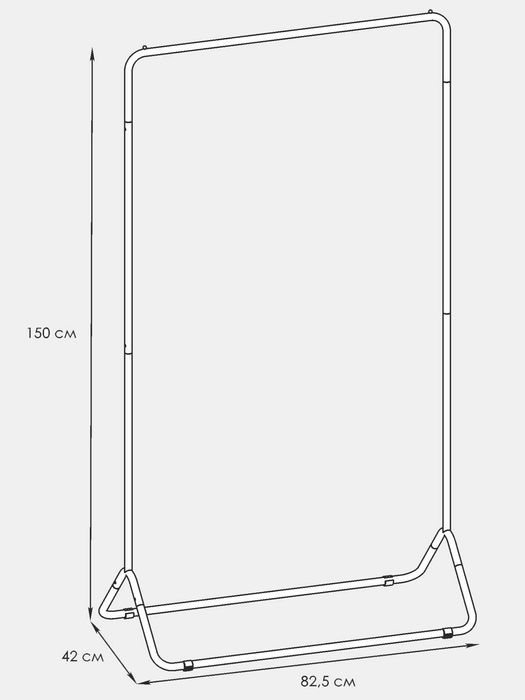 Вешалка для одежды Радуга 3 белый- Kiyim uchun ilgich
