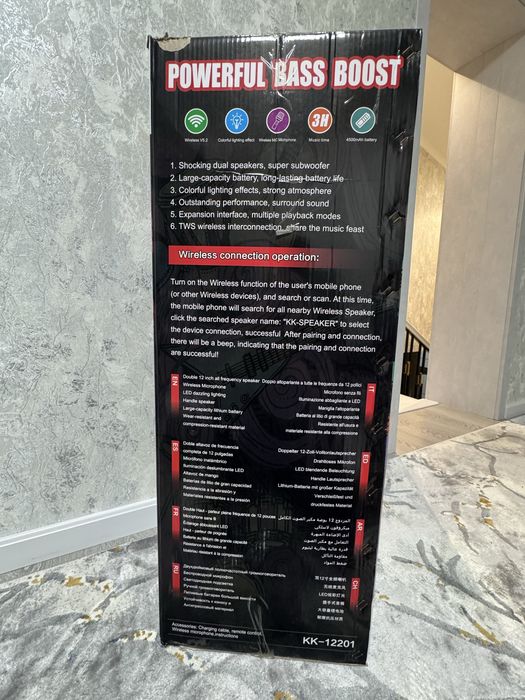 Беспроводная колонка супер качество. Kolonka yengidek