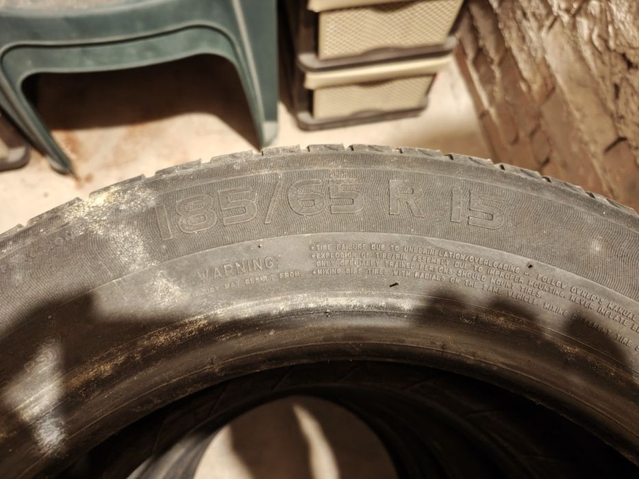 Michelin Energy Saver+, 4x летни гуми