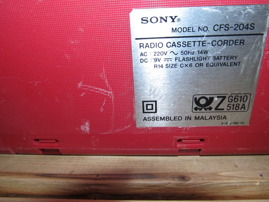 SONY CFS 204 S - радиокасетофон