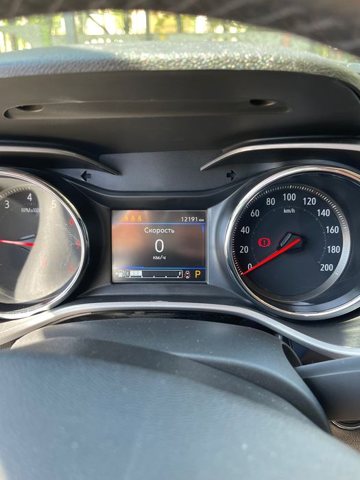 Tracker Premier Plus
