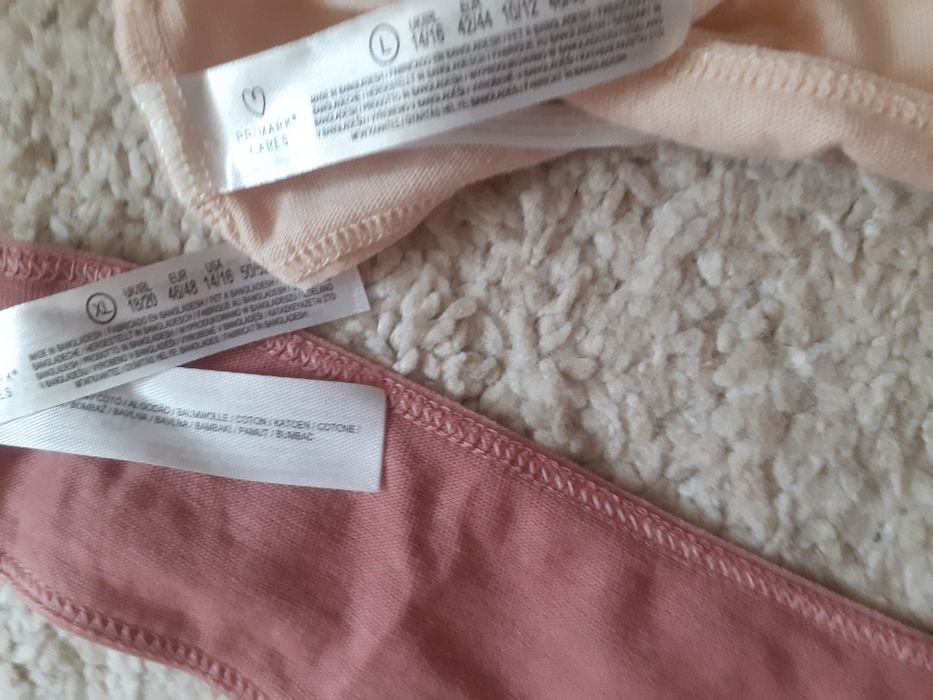 Oferta Primark : sutien +2 perechi chiloti tanga