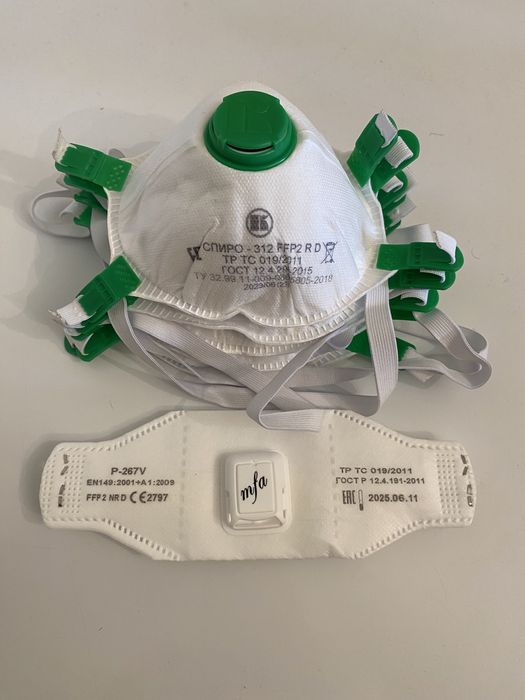 Продам респираторы Спиро 312, комфорт ,MFA