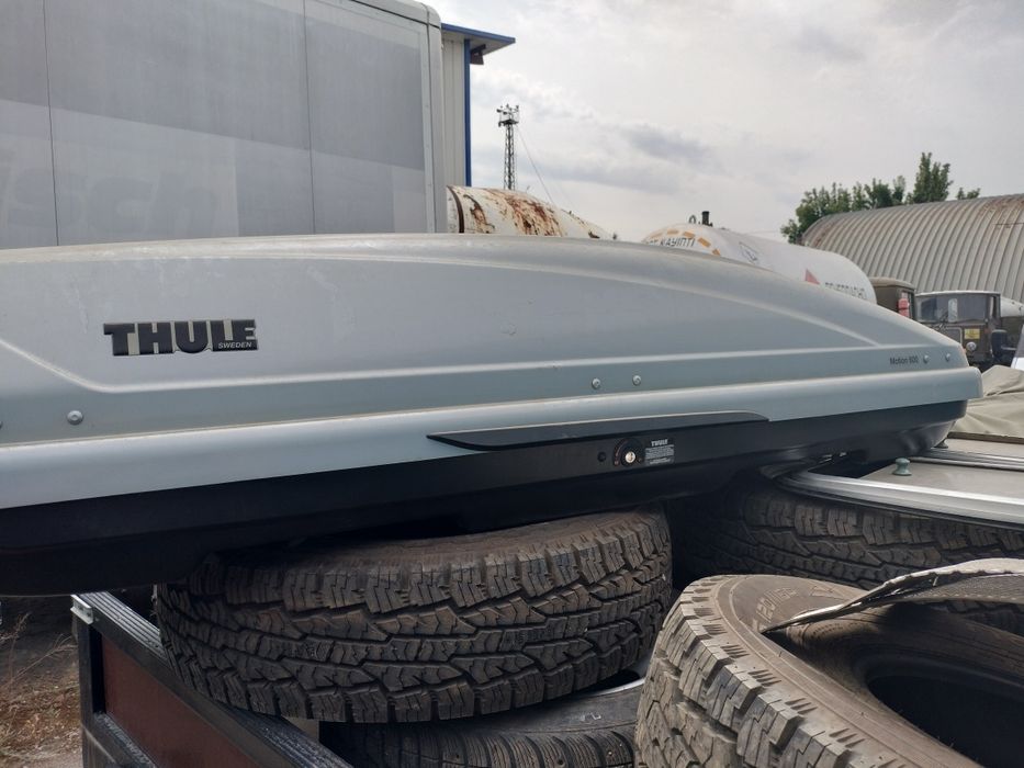 Богажник на крышу