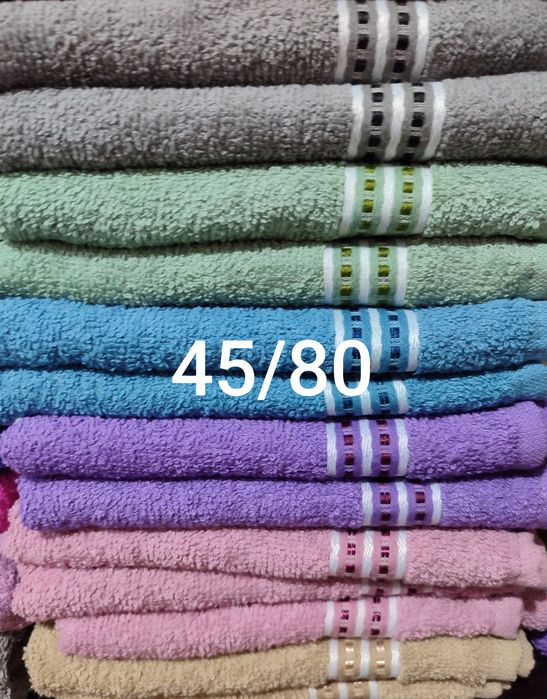 Хавлиени кърпи 30/50, 45/80, 50/90, 70/140