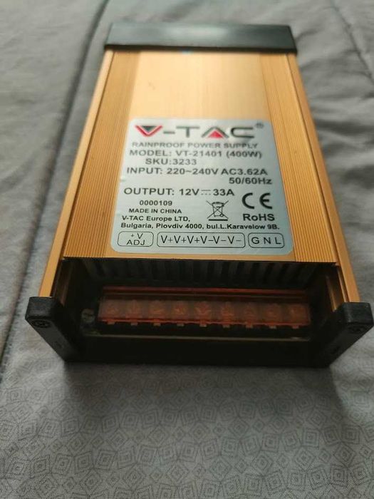 Захранване за LED Лента 400W влагозащитено V-tac
