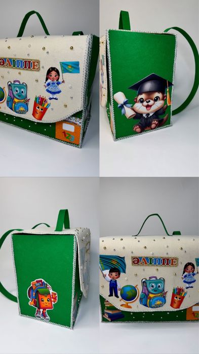 Коржын тойбастар