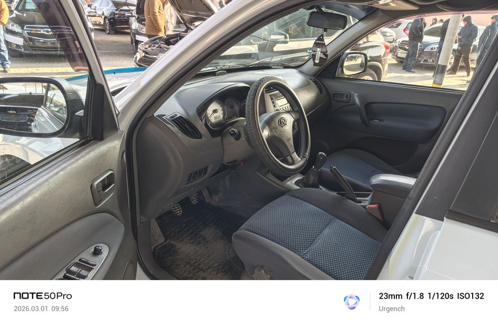 Vortex tingo sotiladi