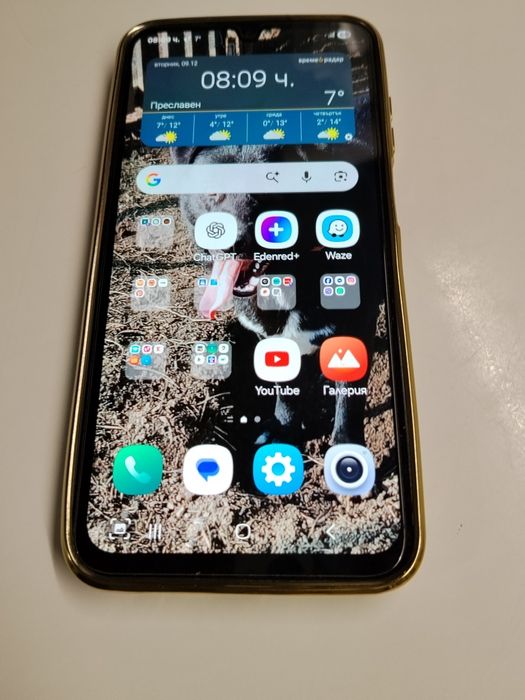 Samsung galaxy A15 Blue