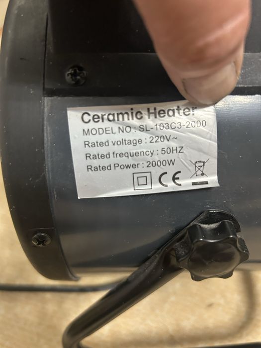 Обогреватели рабочие цена за все