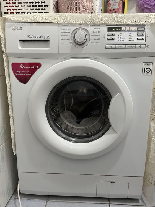 LG стиралная машина