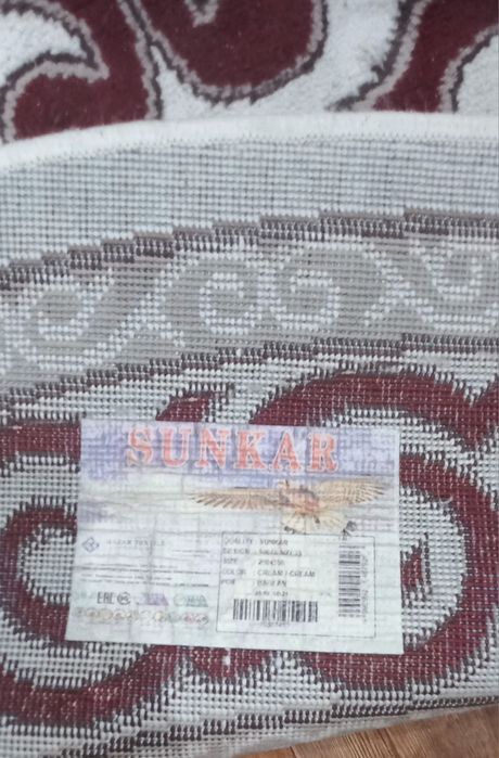 Ковер овальный sunkar