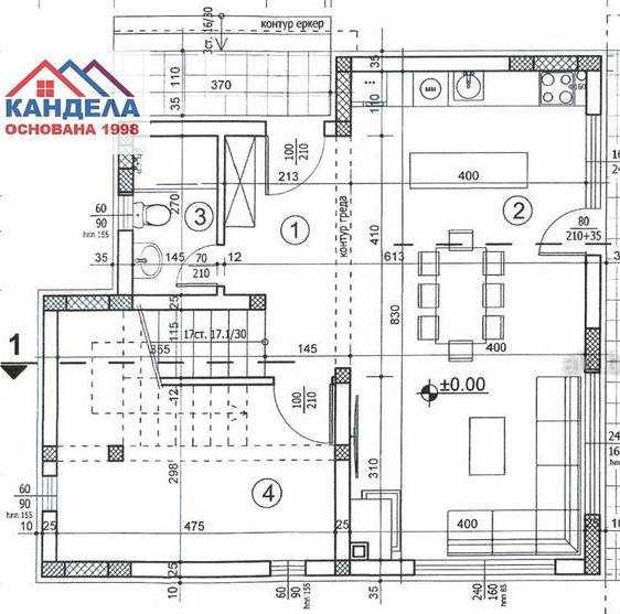 Продава се Къща в с. Марково, Област Пловдив - 198 кв.м за 799 €/кв.м - Снимка #8