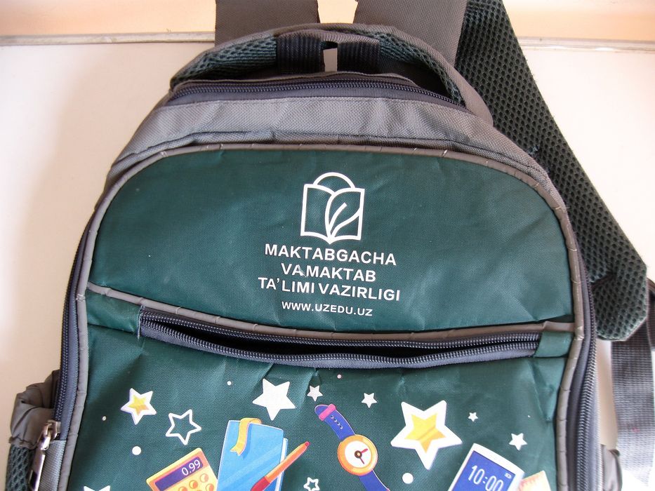 Школьный рюкзак портфель