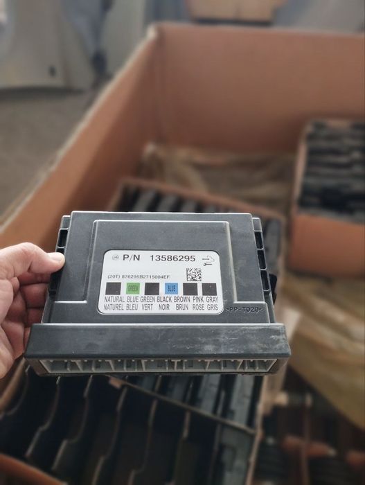 БСМ Kobalt Оригинал