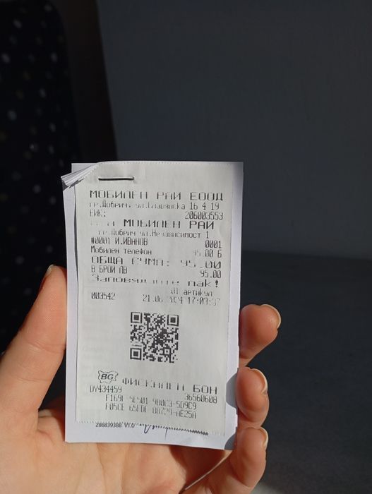 Телефон 80лв.В Гаранция