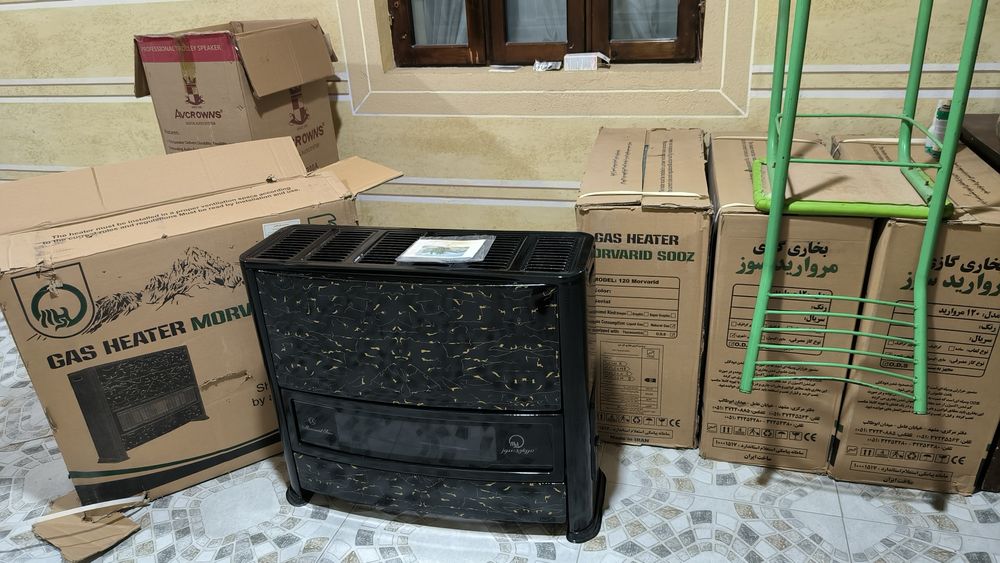 Eron pechka sotiladi