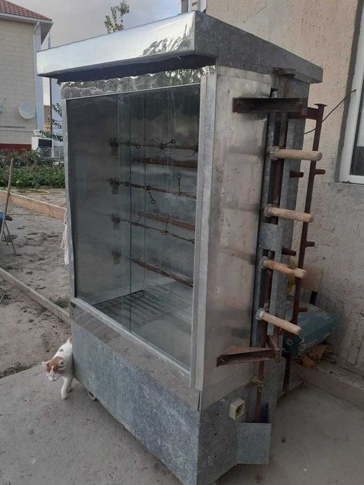 Аппарат для КурыГрилл