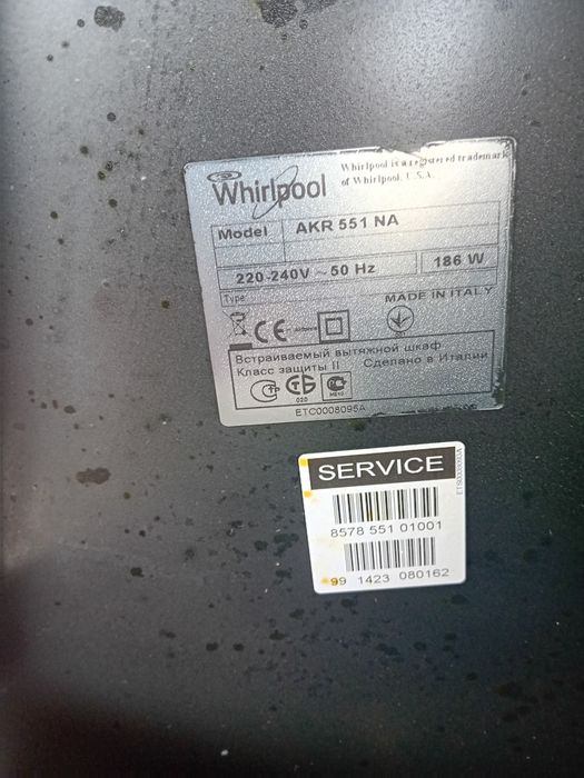 Vând hota whirlpool AKR 551 NA
