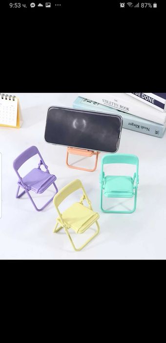 Сгъваема стойка за телефон и таблет във формата на стол