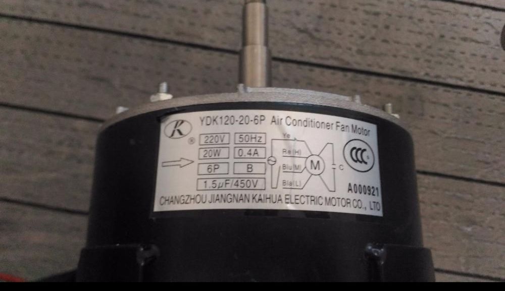 Motoare electrice ventilloconvector. Aer condiționat