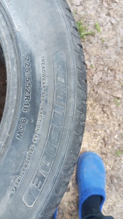 Резина летняя R16