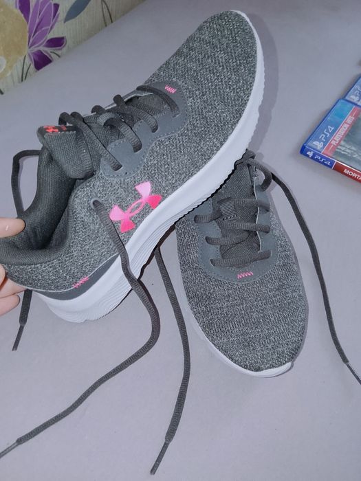 Adidași Under Armour