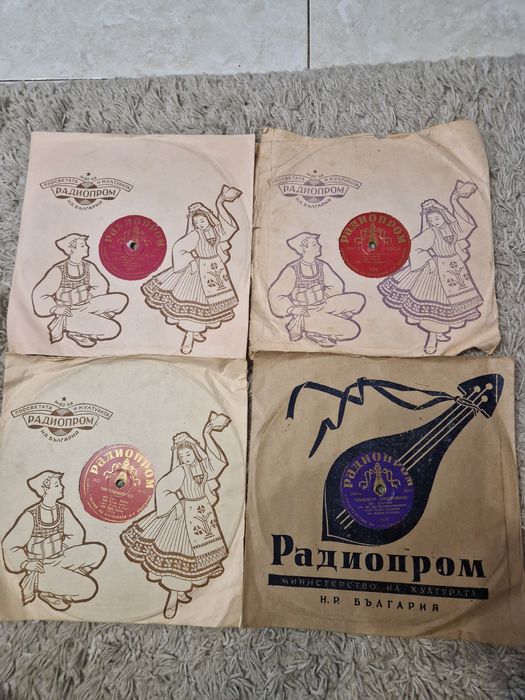 Стари плочи битум шеллак бакелитови