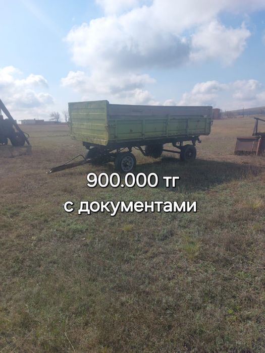 Прицепы.