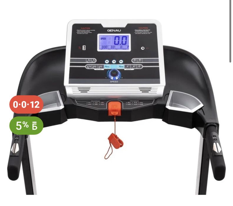 Беговая дорожка новая