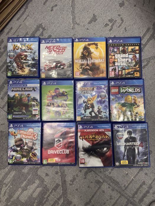 Продам диски для Ps4