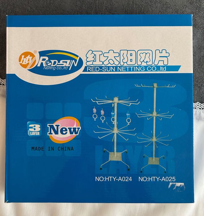 Стойка, въртяща поставка