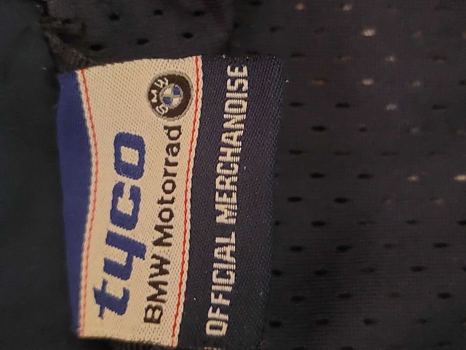 Детсо спортно горнище