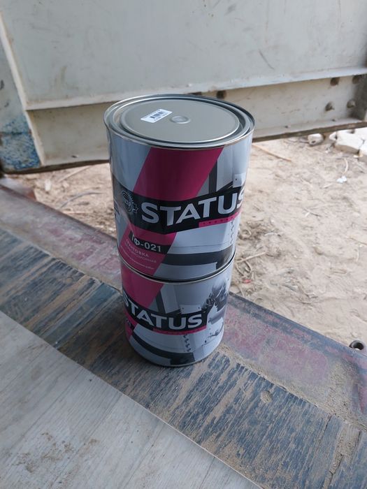 Краска сатылады ак свет