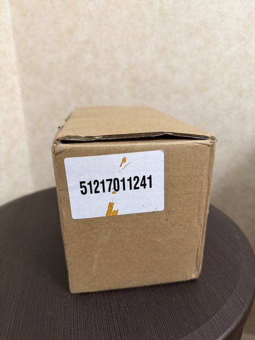 Водительский замок