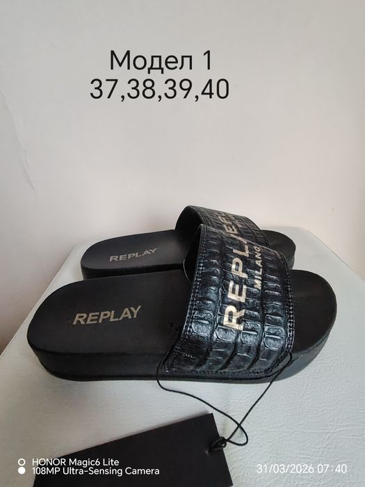 Дамски чехли" Replay "